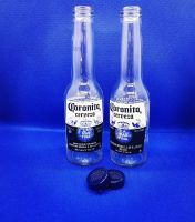 Coronita Salz-& Pfefferstreuer Corona Extra Beer Niedersachsen - Adendorf Vorschau