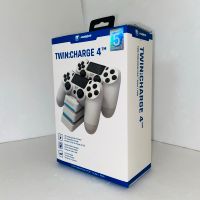 PS4 Controller Ladestation Obergiesing-Fasangarten - Obergiesing Vorschau