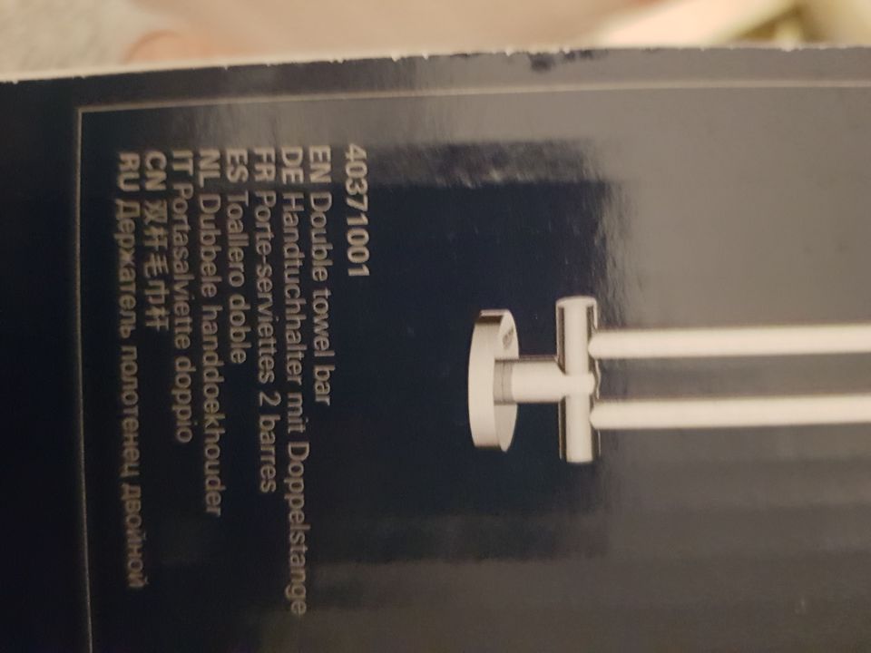 Grohe Essential Handtuchhalter - NEU - im Original Verpackung in Großhansdorf