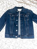 Calvin Klein Jacke Berlin - Biesdorf Vorschau