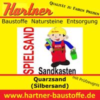 Sandkastensand, Spielsand, Quarzsand, Beachsand, Silbersand Nordrhein-Westfalen - Gelsenkirchen Vorschau