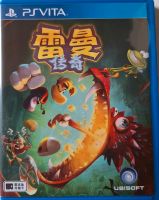 Rayman Legends PS Vita Chinese Version Sachsen - Schneeberg Vorschau