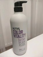 Kms Color Vitality Conditioner - Neu Hessen - Pfungstadt Vorschau