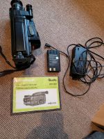 Video Kamera recorder Quelle VKR 2302 VHS Thüringen - Hildburghausen Vorschau