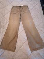 Street One Hose /long /einfache Bundweite :37 cm Hannover - Nord Vorschau