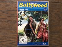 Best of Bollywood 50 - Chokher Bali - Aishwarya Rai u.a. Schleswig-Holstein - Nahe Vorschau