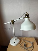 IKEA Ranarp Lampe wie neu Nordrhein-Westfalen - Kalkar Vorschau