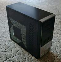 Gaming PC / Office Computer AMD Hessen - Nentershausen Vorschau