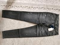 Damen JEANS  Gr,40 NEU Bayern - Kulmbach Vorschau