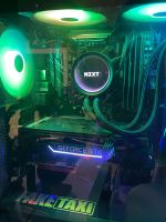 Gaming PC Rechner Bayern - Bogen Niederbay Vorschau