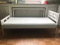 IKEA Kinderbett 160x70 mit Matrazze, Lattenrost und Zaun Bochum - Bochum-Ost Vorschau