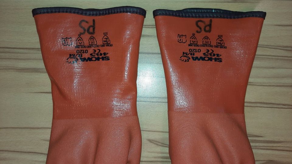 Showa 465 Kälteschutzhandschuh Angelhandschuh Größe 8 / M in Manching