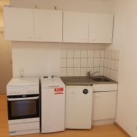 ***Apartment am Wesertor ab dem 01.08.24 in Kassel zu vermieten *** Hessen - Kassel Vorschau