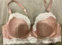 Intimissimi Bh rosa mit Punkten Gr 80c 75d Bayern - Waltenhofen Vorschau