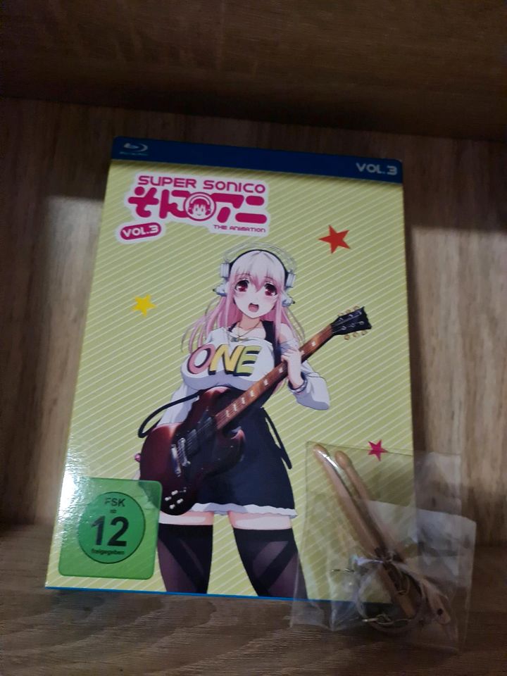 Super Sonico - Anime (Collector's Edition) in Halle