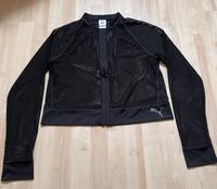 Jacke Puma kurze Jacke Sportjacke Sachsen-Anhalt - Helbra Vorschau