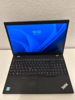 Lenovo Thinkpad T570 win 11 pro Berlin - Steglitz Vorschau