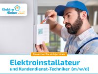 Elektroinstallateur und Kundendienst-Techniker  (m/w/d) Bayern - Schwabmünchen Vorschau