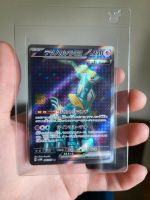 Ironie Crown ex Fullart Cyber Judge 086/071 Dortmund - Innenstadt-West Vorschau