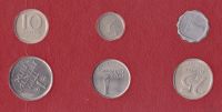 Israel Kursmünzensatz 1972 zum 25. Jahrestag des Staates Israel Baden-Württemberg - Herrenberg Vorschau