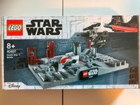 Lego GWP 40407 Death Star II Battle Frankfurt am Main - Heddernheim Vorschau