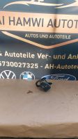 Opel astra H zafira Meriva corsa D drosselklappe 1.6 1.8 55562380 Bochum - Bochum-Nord Vorschau