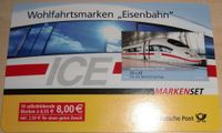 Wohlfahrtsmarken - Eisenbahn - Postfrisch - Briefmarken - Post Thüringen - Rudolstadt Vorschau