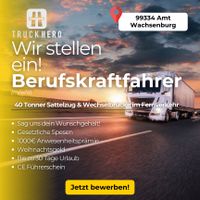 Berufskraftfahrer(m/w/d) diverse Prämien bis zu 30 Urlaubstage Thüringen - Elxleben (bei Arnstadt) Vorschau