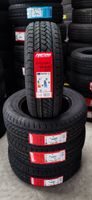 225/65 R16 C 112R M+S FORTUNA - ECOPLUS VAN 4S Ganzjahres Reifen Nordrhein-Westfalen - Unna Vorschau