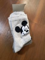 C&A 5er Pack Disney Micky Maus Strümpfe NEU Nordrhein-Westfalen - Velbert Vorschau