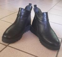 * Coole Stiefeletten* 39*neuwertig*gefüttert* Baden-Württemberg - Ladenburg Vorschau