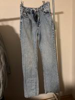 Jeans Stradivarius Düsseldorf - Friedrichstadt Vorschau