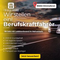 Berufskraftfahrer(m/w/d)mit 28 Urlaubstagen im Nahverkehr gesucht Bayern - Himmelkron Vorschau