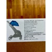 Ergobaby metro+ Buggy Dach, Verdeck, Sonnenschutz - blau NEU OVP Hamburg - Harburg Vorschau