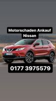 Motorschaden Ankauf Nissan Qashqai Juke Micra Note X-Trailer Bayern - Schweinfurt Vorschau