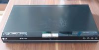 LG Super Multi DVD Recorder + HDD Baden-Württemberg - Tamm Vorschau