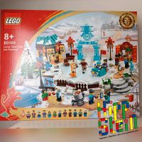 LEGO® 80109 Neujahrseisfestival NEU ✨ inklusive Versand Sachsen - Wilkau-Haßlau Vorschau
