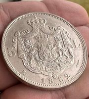 SUCHE - Münzen & Medaillen von Rumänien Rheinland-Pfalz - Bingen Vorschau