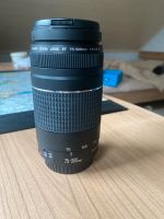 CANON Zoom Lens EF 75-300mm 1:4-5.6 III (neu) Hessen - Oberursel (Taunus) Vorschau