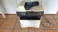 Kyocera FS-1130MFP Laser-Multifunktionsdrucker Nordrhein-Westfalen - Hamm Vorschau