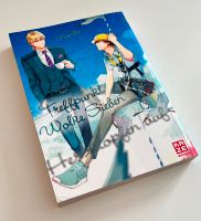 Kazé Manga Boys Love Treffpunkt Wolke Sieben Mamita Nordrhein-Westfalen - Bad Münstereifel Vorschau