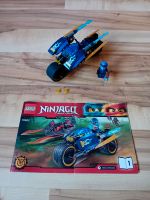 Lego Ninjago Wüstenflitzer-Bike und Jay 70622 mit Bauanleitung Niedersachsen - Müden Vorschau