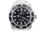 Rolex Submariner No Date|Full Set|LC100|2017|FULL SET|114060 #601 Hessen - Kassel Vorschau