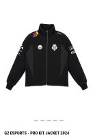 G2 Esports - Pro Kit Jacket 2024 Nordrhein-Westfalen - Morsbach Vorschau