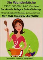 Gesund Abnehmen # Traumfigur ohne Diät.WOW. Baden-Württemberg - Müllheim Vorschau