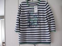 Pullover von Rabe Dortmund - Eving Vorschau