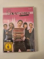 Sekretärinnen DVD Staffel 1 Schleswig-Holstein - Neumünster Vorschau