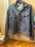 Tommy Hilfiger Jeans Jacke Gr. M Baden-Württemberg - Lahr (Schwarzwald) Vorschau