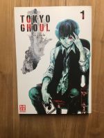 Manga Tokyo Ghoui Bochum - Bochum-Süd Vorschau