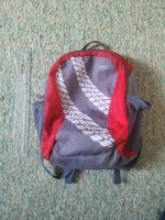 Deuter Kinderrucksack München - Schwanthalerhöhe Vorschau